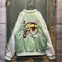 海外限定 スタジオジブリ となりのトトロ スカジャン 刺繍ジャケット スーベニア