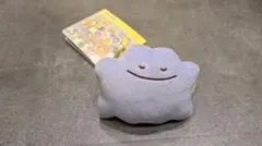 マスコット 十ポケ十色 のうてんきなメタモン