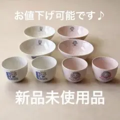 Item thumbnail for item 7099fc8d-7a43-4a52-9708-c4f62eef6cd1