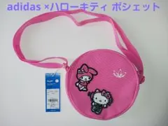 adidas x ハローキティ ポシェット