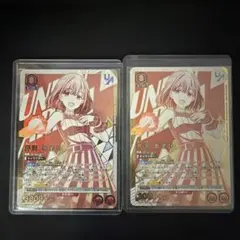 2026年最新】ユニオンアリーナ あさひの人気アイテム - メルカリ
