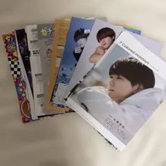 大橋和也　雑誌切り抜き