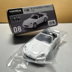 トミカプレミアム　ホンダ S2000 Type Sのサムネイル