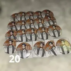 ヒプノシスマイク ヒプマイ 夢野幻太郎 缶バッジ EW03 43個セット