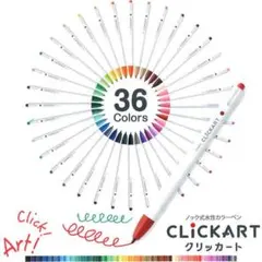 Item thumbnail for item 05c7aee9-7aee-4336-9fd0-87ba3328d410