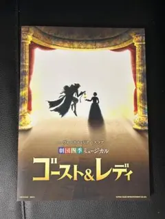 2025年最新】劇団四季 ピアノの人気アイテム - メルカリ