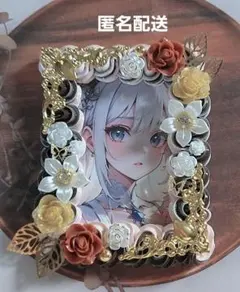 【ハンドメイド】ホイップデコ B8 硬質カードケース チョコローズ