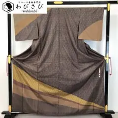 美品　江戸小紋　一つ紋　ストライプ　トールサイズ　裄長　抹茶色　裄69 2026年最新】江戸小紋 トールサイズの人気アイテム - メルカリ