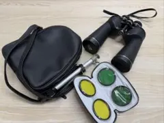 双眼鏡 ズーム機能付き 専用ケース・フィルターセット　＊
