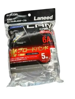 ELECOM Cat6A LANケーブル 5m 新品未開封のサムネイル