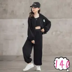 セットアップ女の子140 ジャージ ダンス カジュアル ジュニアファッション
