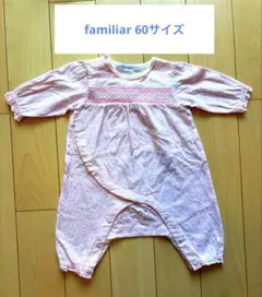 familiar 花柄ロンパース ピンク60サイズ