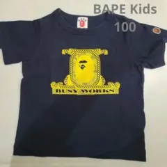 A BATHING APE キッズ Tシャツ 100 BAPE KIDS