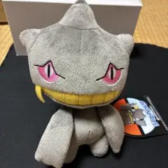 ポケモンセンター　ぬいぐるみ　ジュペッタOA タグ付き