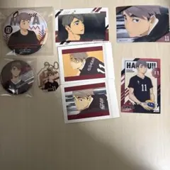 ハイキュー　宮治　まとめ売り