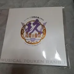 Item thumbnail for item f9c478e0-2b36-4aaa-afb2-9b5160614e79