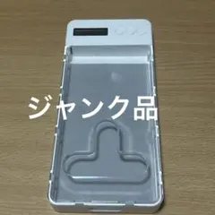 タイムロッキングコンテナ　スマホ用　さよならスマホ中毒