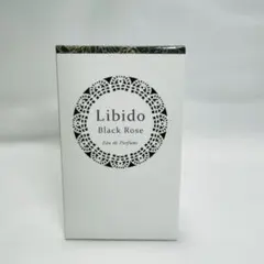 LCラブコスメ☆リビドー！限定品！カシスブラックベリー♡新品未使用