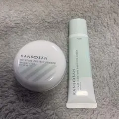 乾燥さん保湿力スキンケア下地シカグリーン 保湿力プロテクトパウダー ブライトシカ