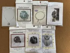 ビーズアクセサリー作成キット セット