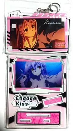 2026年最新】engage kissの人気アイテム - メルカリ