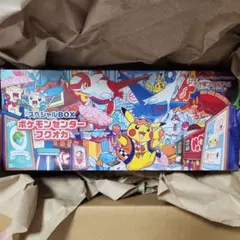 【未開封】ポケモンセンターフクオカ スペシャルBOX ポケモンカードゲーム