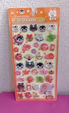縁起物　和柄　 ３Ｄステッカー　招き猫　　だるま　硬質　3Dシール