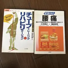 kazu様 リクエスト 4点 まとめ商品
