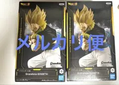 ドラゴンボール超ゴジータフィギュアGrandistaGOGETAフィギュア 2個