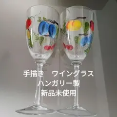 Item thumbnail for item 4327a0ec-1804-449f-b179-3e83bec4de8a