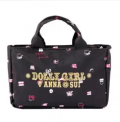 【未使用】DOLLY GIRL By ANNA SUI アナスイバッグインバッグ