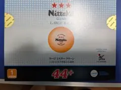 Nittaku 44+ ラージボール 3スター 1ダース