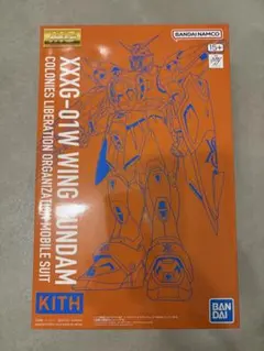 Item thumbnail for item 6097a94c-b7f6-46b9-9973-9db75bbe2601