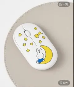 ワイヤレス マウス