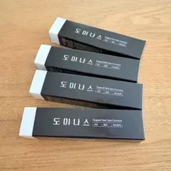 ドミナスクリーム 第3世代 7g×3本