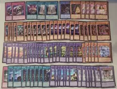 遊戯王　オシリスレッド　シークレットレア　セミコンプ