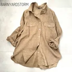 Item thumbnail for item f62c1ae6-6b93-4ce0-ba1f-f44049e78c28