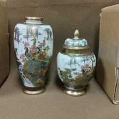 陶器 蓋付き壺 雉と牡丹の絵柄 戻り薩摩? SATSUMA 陶器 蓋付き壺 雉と牡丹の絵柄 戻り薩摩? SATSUMA - メルカリ
