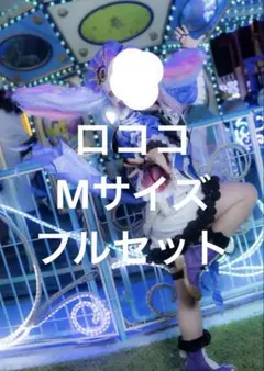 Item thumbnail for item 1fa94111-275c-4152-b95b-7503d42d56f3