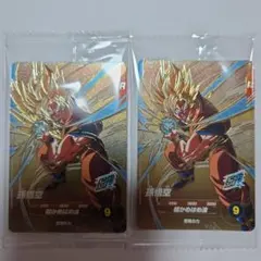 2026年最新】ドラゴンボール スーパーダイバーズ 孫悟空の人気アイテム
