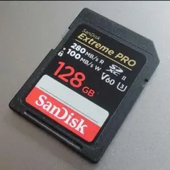 SanDisk Extreme PRO 128GB SDカード 280MB/s