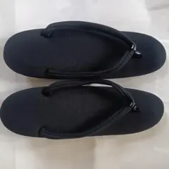 Item thumbnail for item 75e1fc9c-061c-4cbc-a7ba-bcbb3b1b8d9c