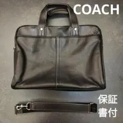 コーチ✨️ビジネスバッグ　レガシー　2way　レザー　2層
