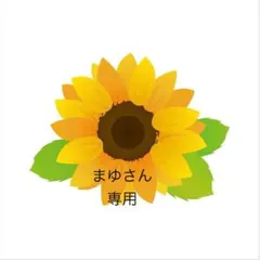 Item thumbnail for item c7af1985-9811-43e5-a6db-47935d8172ec