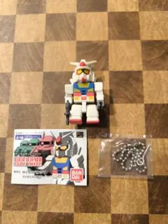 【複数購入で550円】ガンダムキューブメイト　 ガンダム