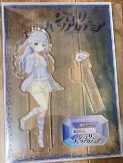2026年最新】アリアンナ きゃべつそふとの人気アイテム - メルカリ