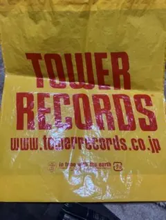 Item thumbnail for item dab15913-7697-4de2-990f-1ef2254feb6f