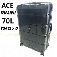 ACE RIMINI 70L スーツケース TSAロック キャリーケース 黒 - メルカリ