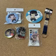 嘴平伊之助　缶バッジ・キーホルダーセット