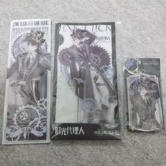 2025年最新】劉梟の人気アイテム - メルカリ